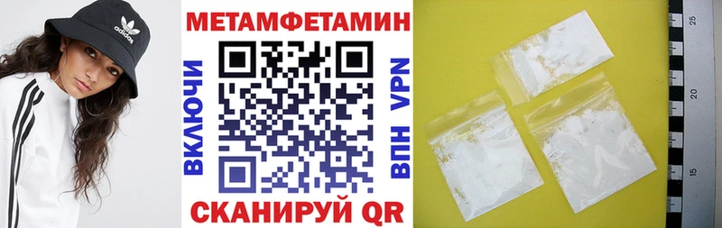 АМФ 98%  Новосибирск 