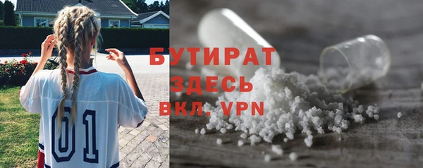 apvp Богородицк