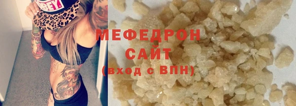 apvp Богородицк