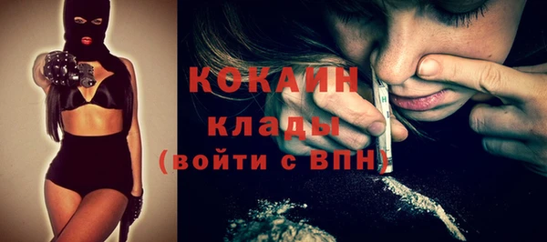 хмурый Богданович