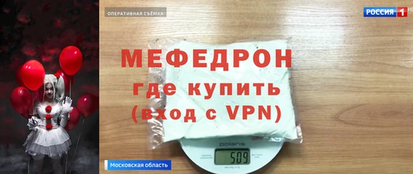 apvp Богородицк