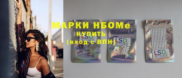 apvp Богородицк