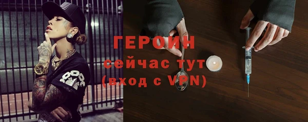 хмурый Богданович