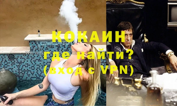 хмурый Богданович