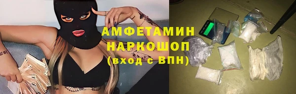 apvp Богородицк