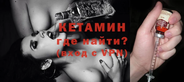 хмурый Богданович