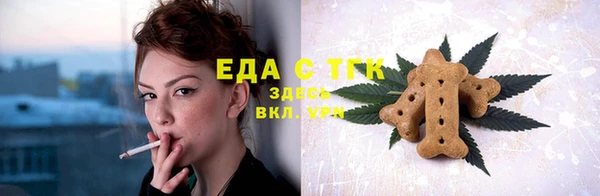 хмурый Богданович