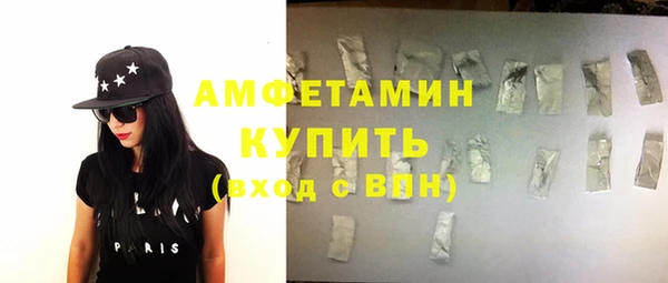 хмурый Богданович