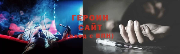хмурый Богданович