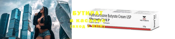 хмурый Богданович