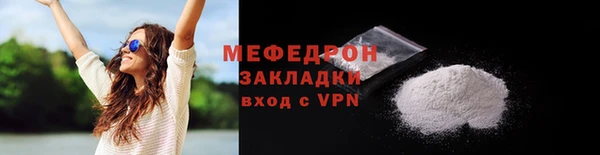 хмурый Богданович