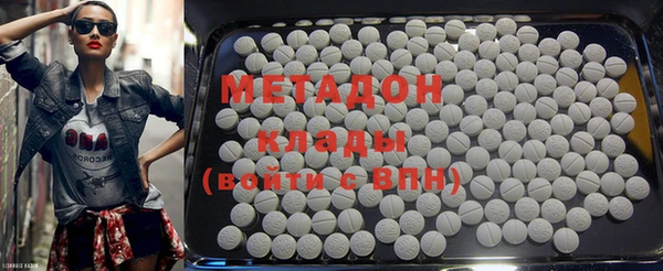 эйфоретик Богородск