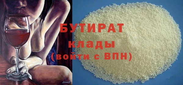 apvp Богородицк