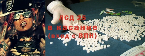 apvp Богородицк