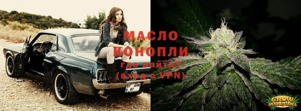 хмурый Богданович