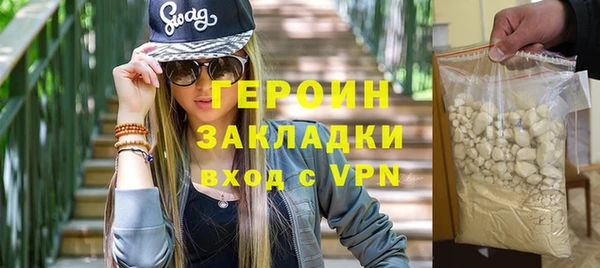 apvp Богородицк