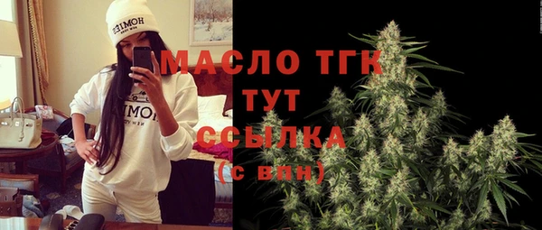 хмурый Богданович