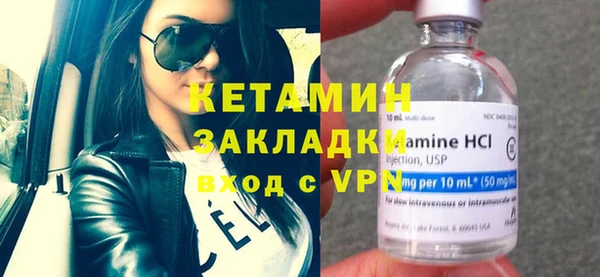 apvp Богородицк