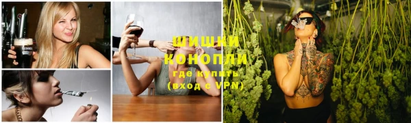 эйфоретик Богородск