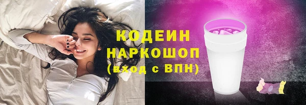 хмурый Богданович