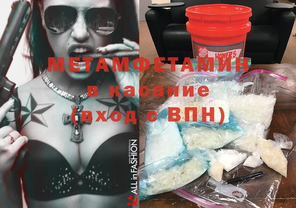хмурый Богданович