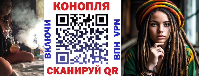 Каннабис THC 21%  мега как войти  Новосибирск  купить наркотики сайты 